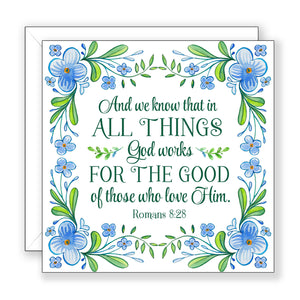 And We Know (Romans 8:28) - Encouragement Card